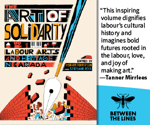 BTL Art of Solidarity medium rectangle